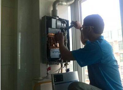 葫芦岛市名气热水器上门维修案例